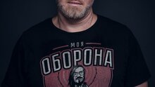 Константин Бутаков