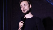 Жесткий стендап