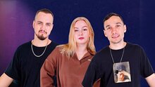 Тройной стендап Тройной стендап