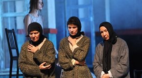 Утиная охота