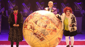 Рождественская сказка