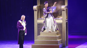 Рождественская сказка