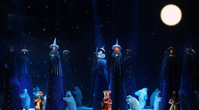 Рождественская сказка