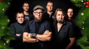 Рекорд Оркестр. Целебный концерт