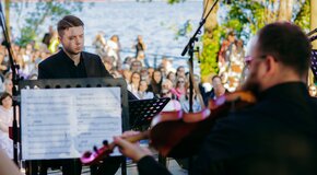 Концерт «Джаз с оркестром у моря»