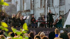 Концерт «Джаз с оркестром у моря»