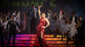 Огни большого города