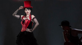 Огни большого города