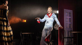 Огни большого города