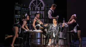 Огни большого города