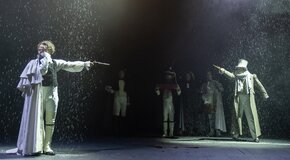Война и мир