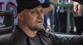 Гоша Куценко и группа ГК