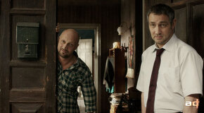 Гоша Куценко и группа ГК