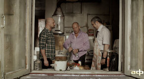 Гоша Куценко и группа ГК