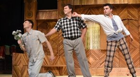 Гөргөри кияүләре / Зятья Гэргэри