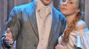 Красавец-мужчина