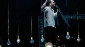 Прикинь, что ты — Бог