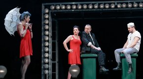 Прикинь, что ты — Бог