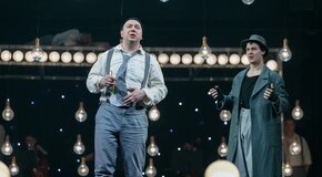 Прикинь, что ты — Бог