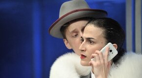 Lёгкое Dыхание