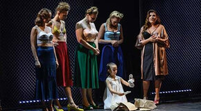 Жизель Ботаническая