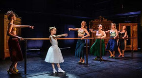 Жизель Ботаническая