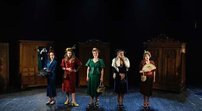 Жизель Ботаническая