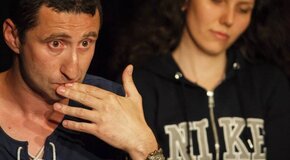 История о Зигфриде и Брунгильде