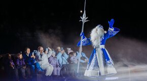 Снегурочка