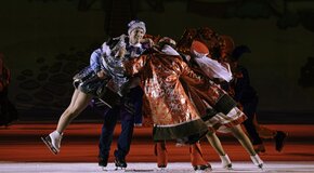 Снегурочка