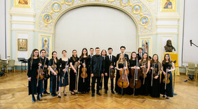 Новогодний концерт. Чайковский, Моцарт