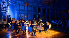 Новогодний концерт. Чайковский, Моцарт