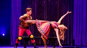 Стань счастливой!