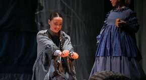 Двенадцать месяцев