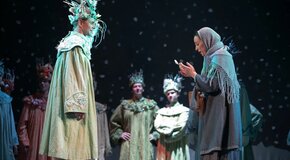 Двенадцать месяцев