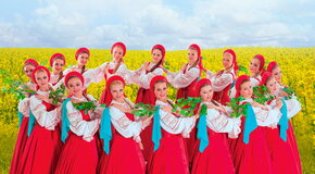 Ансамбль «Березка»