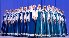 Ансамбль «Березка»