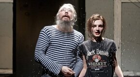 Башлачев. Человек поющий