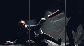 Бегиостанься