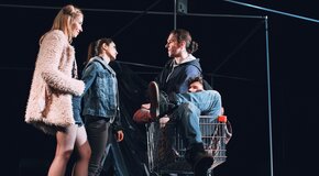 Бегиостанься