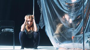 Бегиостанься