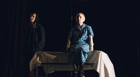 Бегиостанься