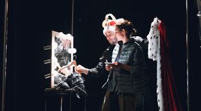 Бегиостанься