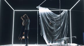 Бегиостанься