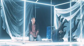 Бегиостанься