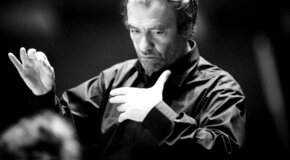 Симфонический оркестр Мариинского театра, дирижёр - Валерий Гергиев