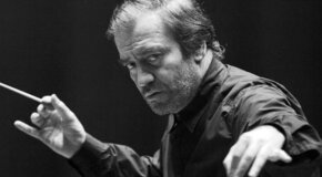Симфонический оркестр Мариинского театра, дирижёр - Валерий Гергиев