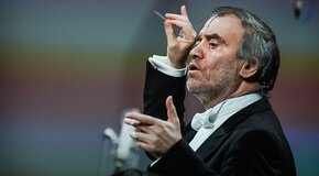 Симфонический оркестр Мариинского театра, дирижёр - Валерий Гергиев