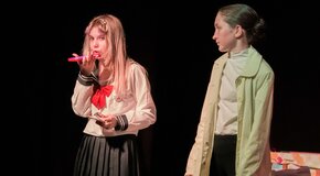 Одиннадцать правдивых времен