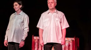 Одиннадцать правдивых времен